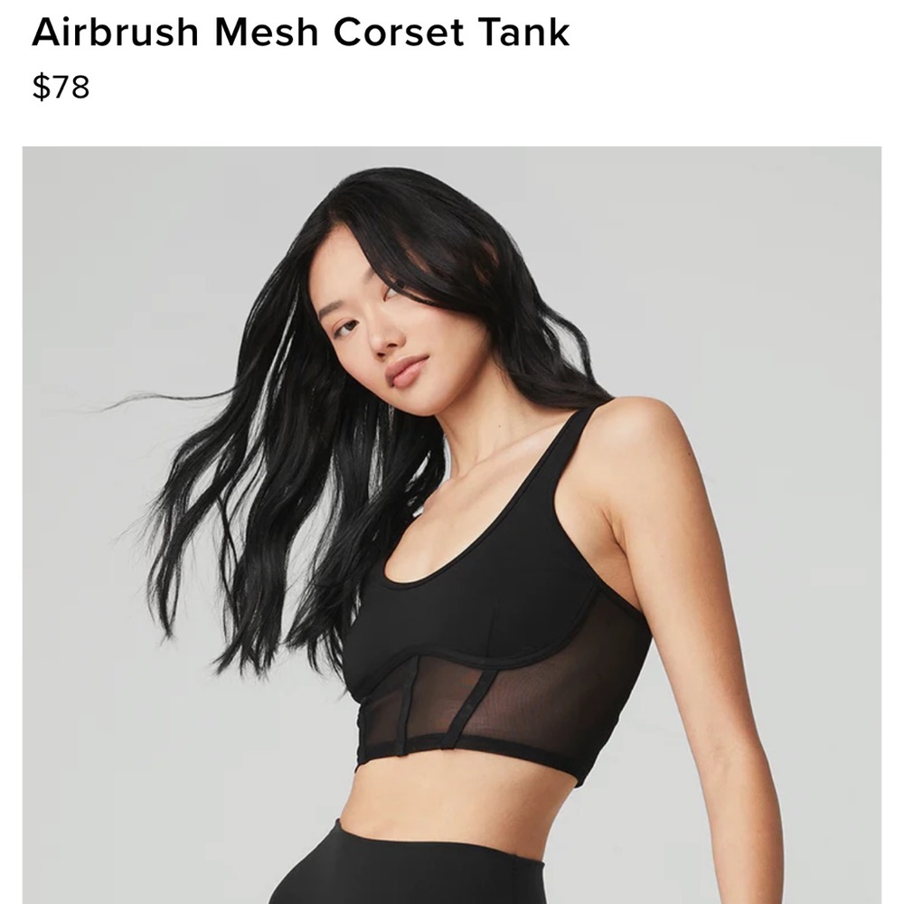 Alo mesh corset tank! Great condition! Almost new. Will ship ASAP!
